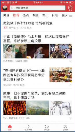 利来·国际(中国)最老牌-中国官网