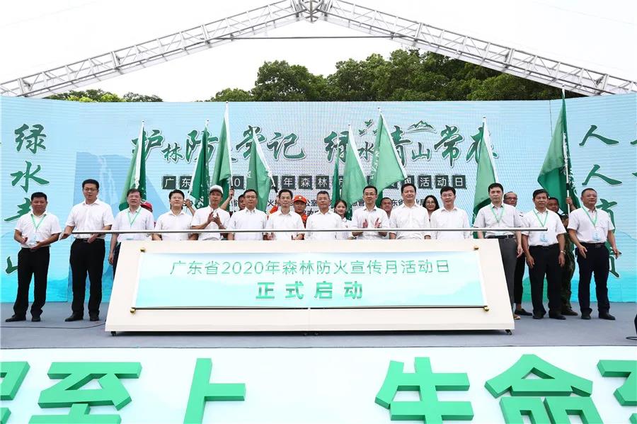 利来·国际(中国)最老牌-中国官网