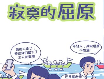 利来·国际(中国)最老牌-中国官网