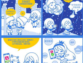 利来·国际(中国)最老牌-中国官网